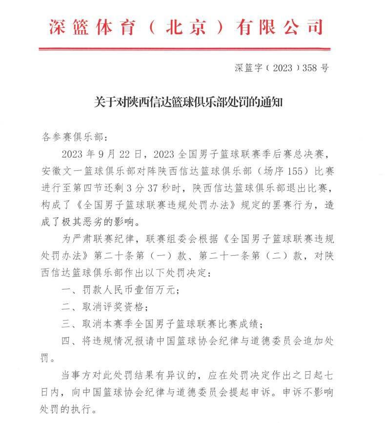 秋穗巧（中村狮童饰）的老婆槚田泠（竹内结实饰）一年前往世，便和6岁的儿子佑司（武开证饰）过着相依为命的日子。老婆临终前跟他们说，翌年的雨季便会随着雨点回来看他们。儿子坚信母亲会在这个时辰回来他们的身旁，固然秋穗巧知道这是一件很荒诞乖张的事，却不忍心向儿子说。雨季如期而至，父子居然真的迎来了“更生”的泠，泠固然掉往了所有的记忆，就连本身的身份都不清晰，但她仍是像之前一样无所不至的赐顾帮衬父子俩。可雨不克不及老是下，雨季也有告终束的一天……